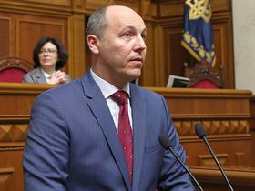 Фото с сайта rada.gov.ua
