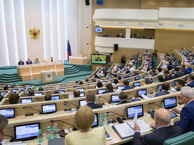 Фото с сайта council.gov.ru