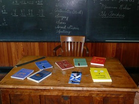 СС0 Public Domain