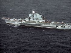 Источник: Новый российский авианосец появится не ранее 2025 года