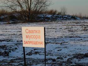 Фото пресс-службы Смольного, gov.spb.ru