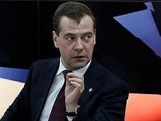президент.рф
