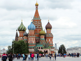 СС0 Public Domain