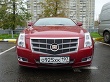 Тест-драйв Cadillac CTS coupe