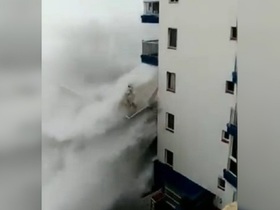 Стоп-кадр видео