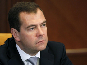 Фото с сайта government.ru