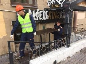 Фото Комитета по контролю за имуществом Санкт-Петербурга