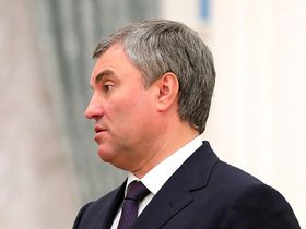 Фото с сайта www.kremlin.ru