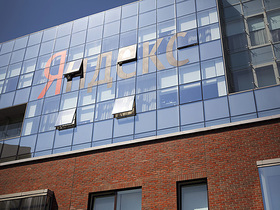 Фото с сайта yandex.ru