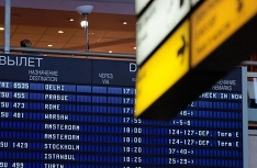 Из-за непогоды в аэропортах Москвы отменяют рейсы