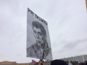 Фото ИА «Росбалт», Илья Давлятчин