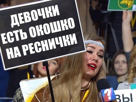 Коллаж Twitter@mono_brov