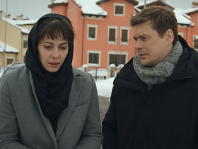 Стоп-кадр из сериала «Тень любви»