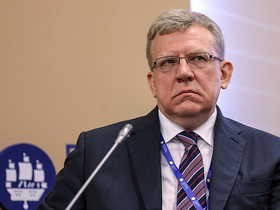 Фото с <a href="http://www.forumspb.com">сайта ПМЭФ</a>