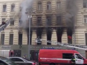 Стоп-кадр видео