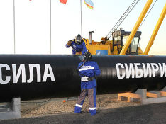 За 9 месяцев 2015 года "Газпром нефть" увеличила выплаты правлению на 8,5% - до 737 млн рублей