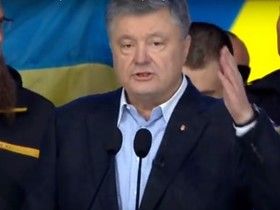 Стоп-кадр видео