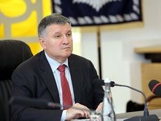 Глава МВД Украины ожидает начала «полицейской операции» по «освобождению» Донбасса