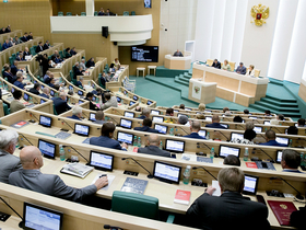 Фото с сайта council.gov.ru
