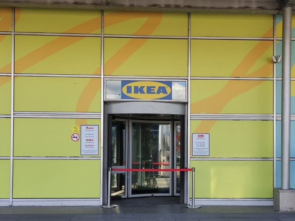 IKEA      -  