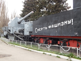 Фото Евгения Зубарева