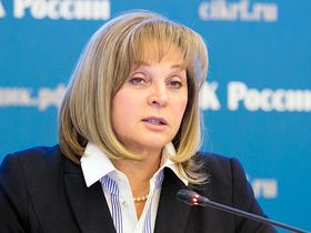 Фото с сайта cikrf.ru