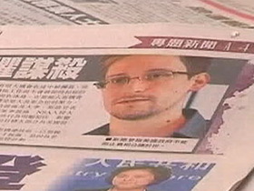 1tv.ru