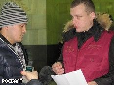 Миграционный центр в Сахарово выдал почти 80 тыс. патентов мигрантам в I квартале 2015 г.