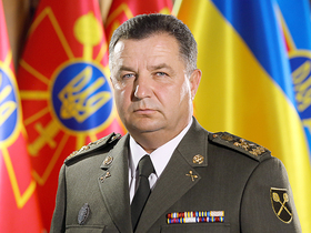 Фото с сайта www.mil.gov.ua