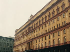 Фото ИА «Росбалт»