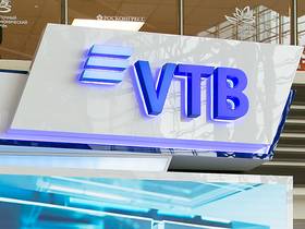 Фото с сайта www.vtb.ru