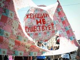 Фото Александры Полукеевой, ИА «Росбалт»