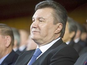 Фото с vk.com/partyofregions