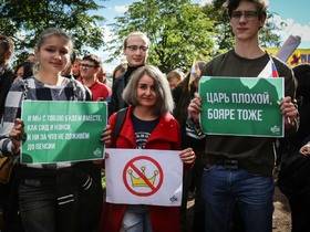 Фото Александры Полукеевой, ИА «Росбалт»