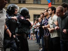 После митингов в Москве завели первое уголовное дело