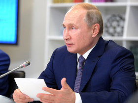 Фото с сайта www.kremlin.ru