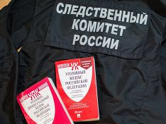 Расследование «массовых беспорядков» на митинге в Москве возглавил следователь, который вел «болотное дело»