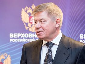 Фото с сайта <a href="http://www.vsrf.ru">Верховного Суда Российской Федерации</a>