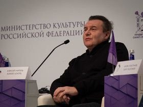 Фото Александры Полукеевой, ИА «Росбалт»