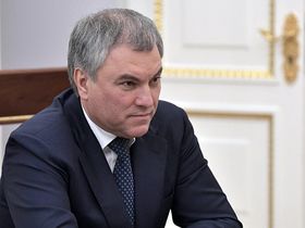 Фото с сайта www.kremlin.ru