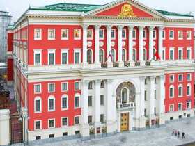 Фото с сайта московской мэрии
