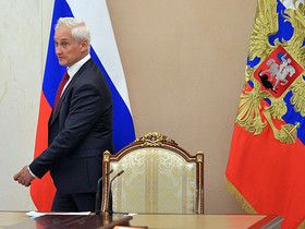 Фото с сайта www.kremlin.ru