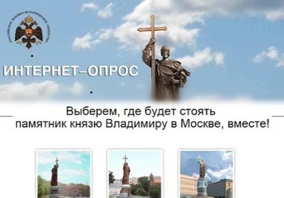 Доклад о памятнике юнеско 9860