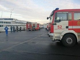 Фото МЧС РФ