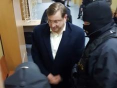 Суд в Москве оставил в силе приговор бизнесмену Михальченко