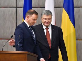 Фото с сайта president.gov.ua