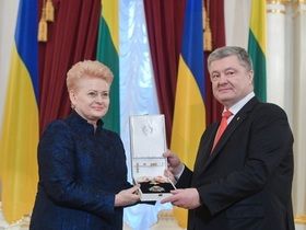 Фото с сайта president.gov.ua
