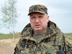 Фото с сайта rnbo.gov.ua