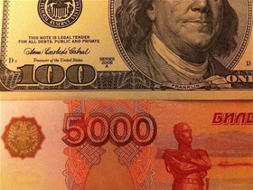 Фото ИА «Росбалт»