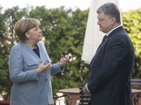 Фото с сайта president.gov.ua